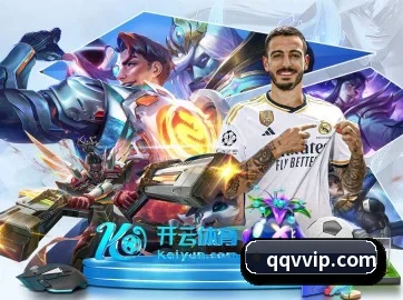 品牌创立 - 乐竞平台品牌正式登场,持有顶级运营资质,树立行业标杆。